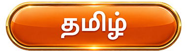 Tamil